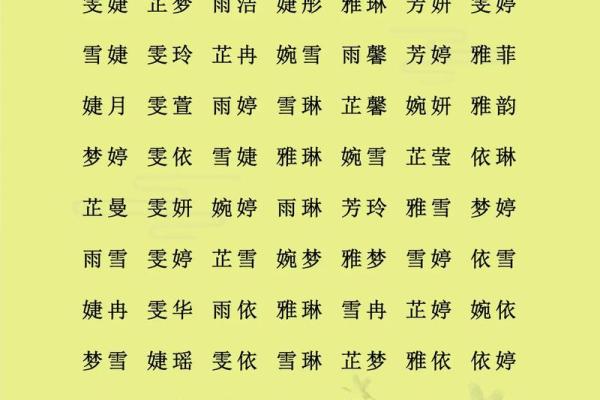 姓赏的名人-姓名学-华易算命网姓名 姓赏的名人-姓名学-华易算命网姓名