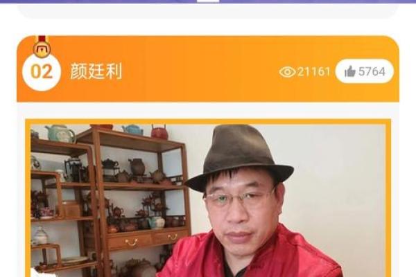 姓端木的名人-姓名学-华易算命网姓名 姓端木的名人-姓名学-华易算命网姓名