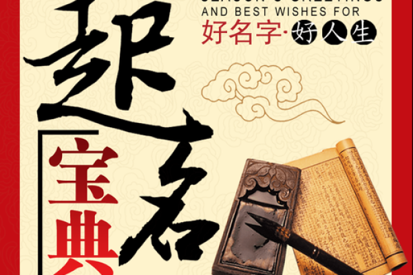 西门氏宗祠对联和郡望堂号-姓名学-华易算命网姓名 西门氏宗祠对联和郡望堂号-姓名学-华易算命网姓名