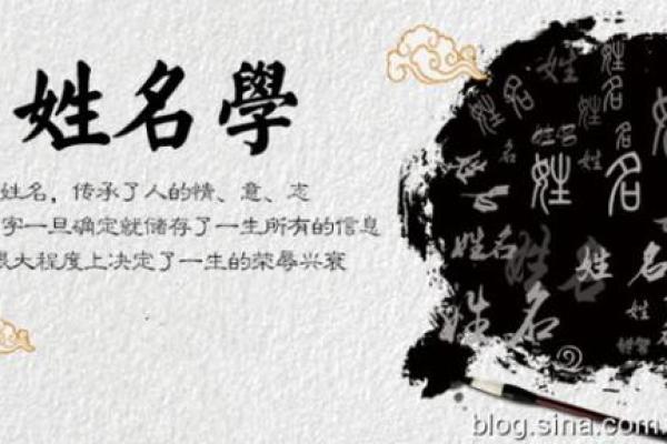 西门氏宗祠对联和郡望堂号-姓名学-华易算命网姓名 西门氏宗祠对联和郡望堂号-姓名学-华易算命网姓名