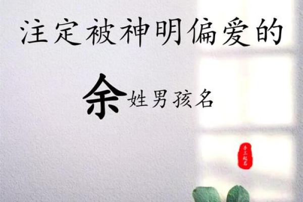 姓咎的名人-姓名学-华易算命网姓名 姓咎的名人-姓名学-华易算命网姓名