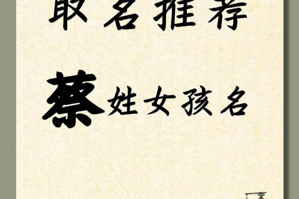 2019年3月16号卯时出生的男孩要怎么起名字姓名 2019年3月16号卯时出生的男孩要怎么起名字姓名