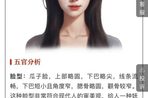 用姓名配对姻缘可信吗 姓名配对真的吗？