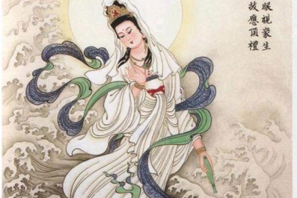 观音诞要男生还是女生好？