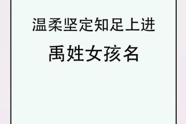 姓名配对网站大全 姓名配对免费下载？