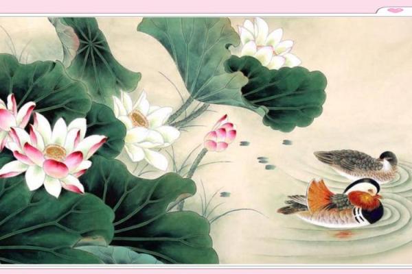龙戏水风水_鸳鸯戏水画能放在卧室床后面墙壁的正中间么