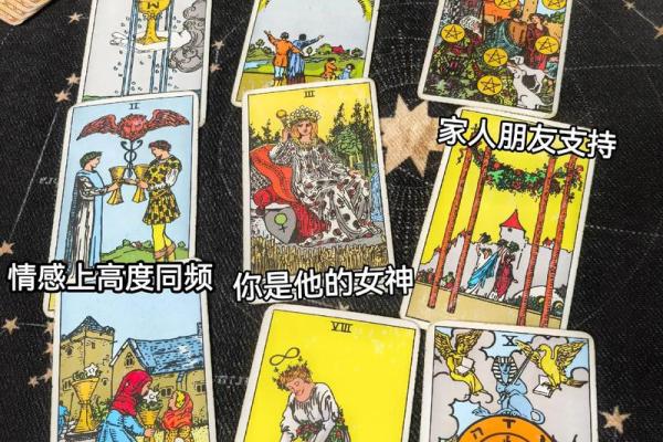 塔罗牌测试能复合吗，塔罗牌会不会复合？