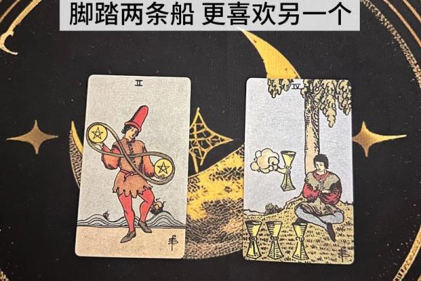 塔罗牌测试能复合吗，塔罗牌会不会复合？