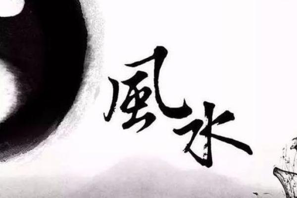 二楼房子风水门头像好不好