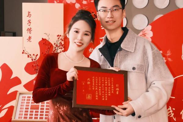 西安结婚风俗 西安订婚有什么讲究和忌讳