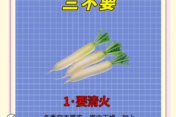 大寒节气养生知识 大寒节气的民俗活动有哪些