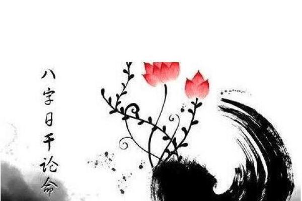 淘宝算命最准的