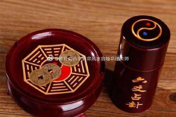 这些失恋风水？你的家里存在吗