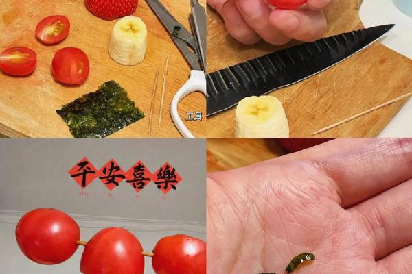 「财神爷」也救不了！这种水果因为谐音无人问津，商家损失惨重