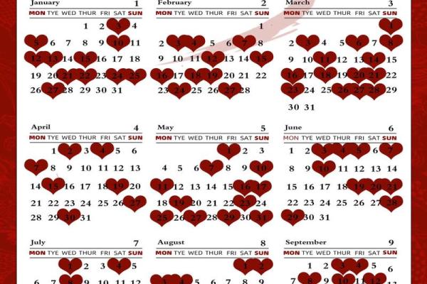 2025年十月几号宜结婚 十月结婚最佳吉日