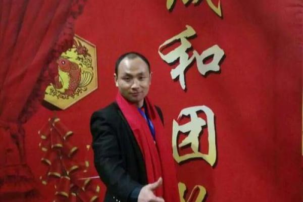 晟日百科，全面解读晟的含义、起源和相关知识！