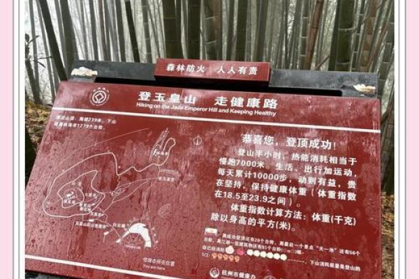 月老灵签签文详解第三十一签：难遂心愿