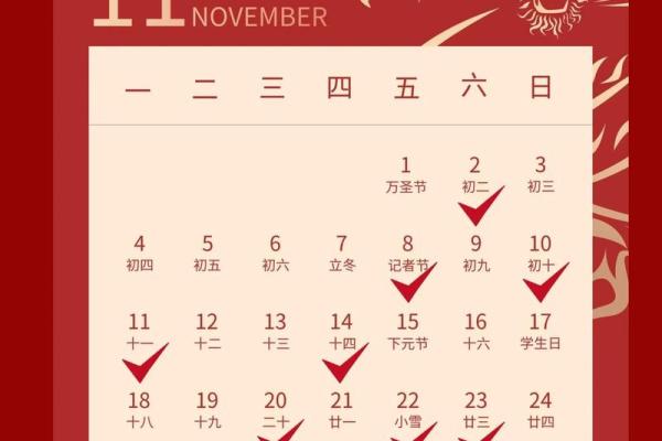 搬家吉日查询：男主人属猪,女主人属鼠,女儿属龙