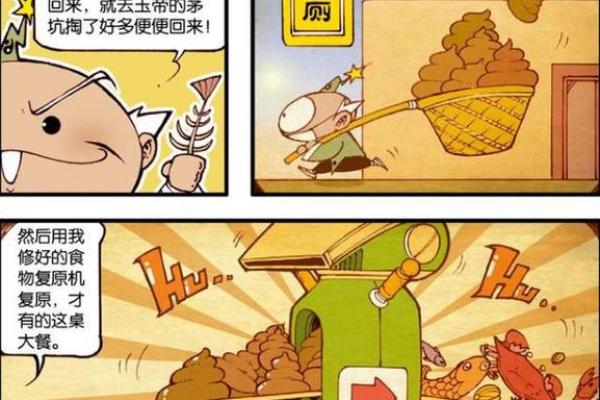 玉帝灵签第五签求姻缘 玉帝灵签第6签求解签？