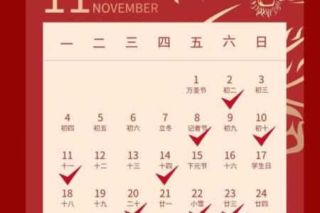搬家吉日查询：男主人属猪,女主人属鼠,女儿属龙