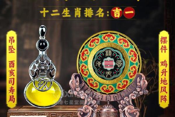 生肖属鸡2025年11月结婚最吉利的日子有哪些 2025年11月属鸡订婚吉日