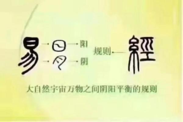 哪些风水会对心脏产生影响