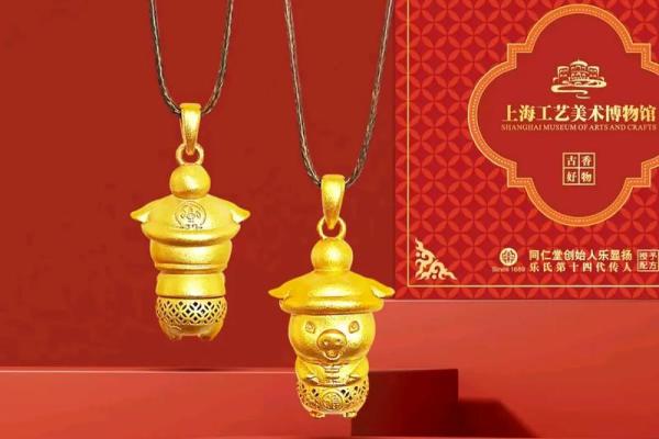 十二生肖配对吊坠传统文化传承经典设计