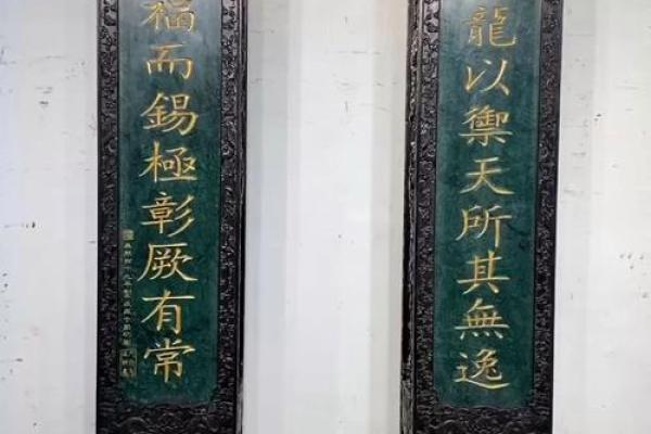 如何在门前选择正确的柱子风水