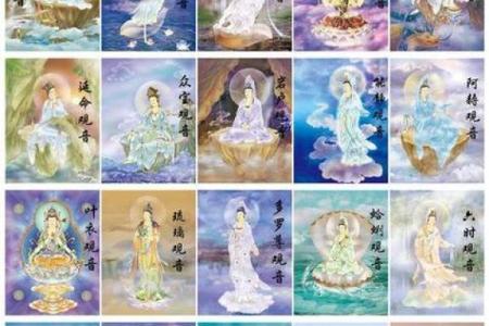 观音灵签34签求升学