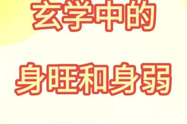 八字命理：克夫命是什么意思