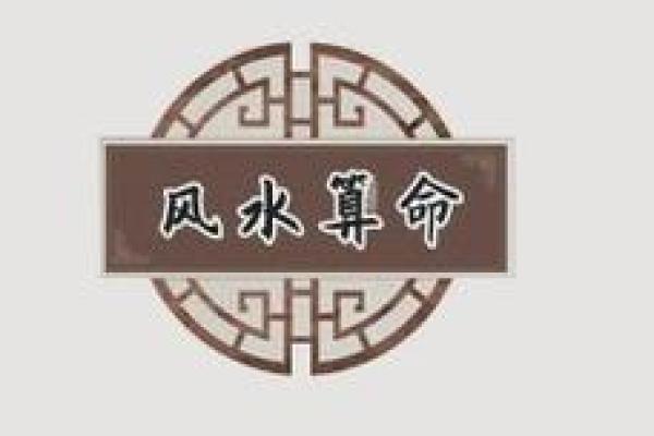 道教关帝灵签