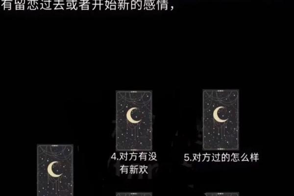 塔罗测试：最近会中大奖吗？