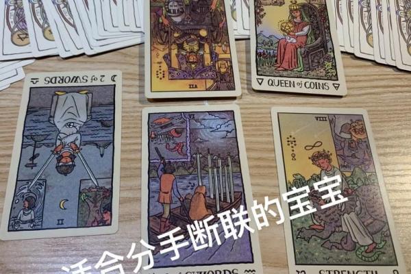 塔罗测试：最近会中大奖吗？