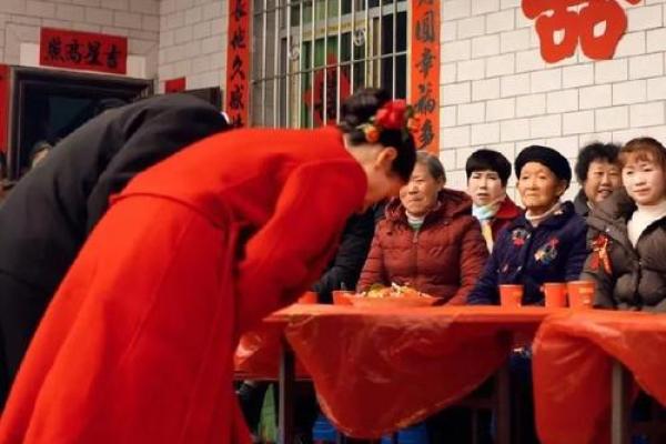 上杭客家传统民俗（婚姻风俗）之：请期（送日子）
