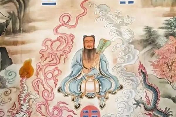 老梁说紫薇斗数
