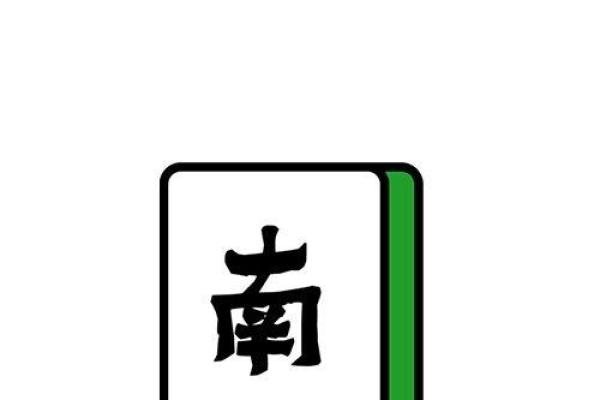 淘宝算命吵架