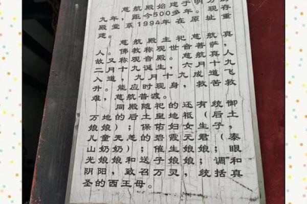 抽签算命姻缘