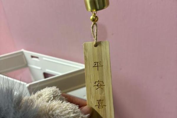 风铃在风水中的作用禁忌要挂在门的哪个位置