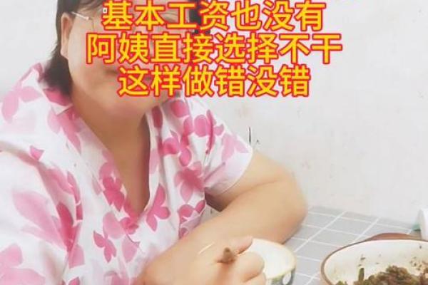 五一三倍工资 五一节日加薪3倍