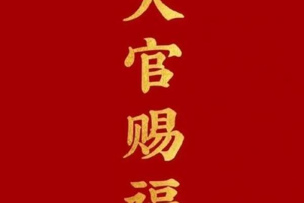 2024壬寅虎年正月二十七的日子是出殡的吉日吗？