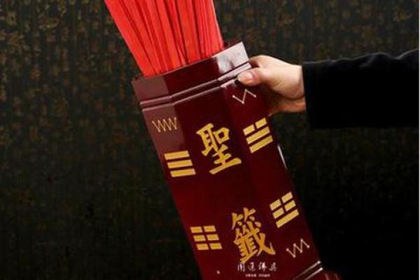 观音灵签哪里有卖的