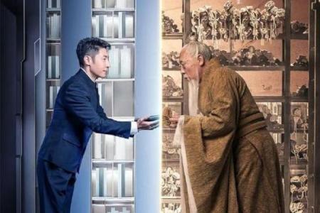 八字排盘：千年智慧的现代传承与发展
