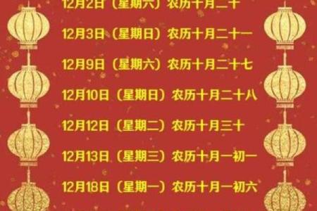 新门面搬家选择吉日的好处 知晓者获取运势密码