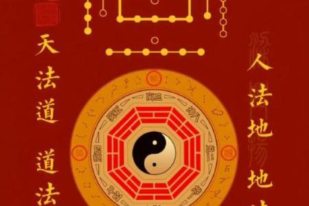 属牛出行求财吉日 按照这些发财吉日走不发财都