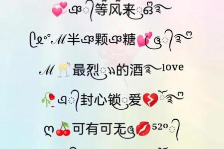 qq黄名字大全女孩