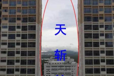 墓地朝向风水，凶吉自断不求人