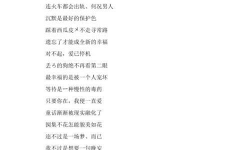 qq好听的男孩名字大全2015
