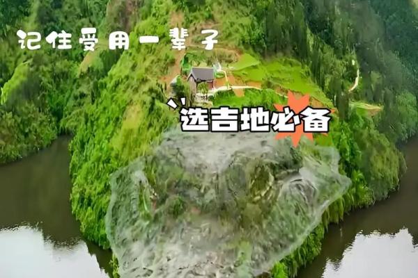 风水｜踩门槛不吉利？原来暗藏着这样的玄机！