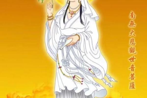 观音灵签仁宗遇仙事业