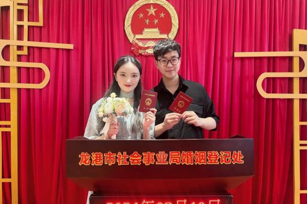 阴历八月初八是结婚吉日(九月初八结婚吉日查询)